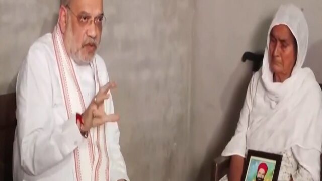 Amit Shah Punjab Visit: गुरदासपुर में बिक्रमजीत के परिवार से मिले, अब झोटा के घर जाएंगे