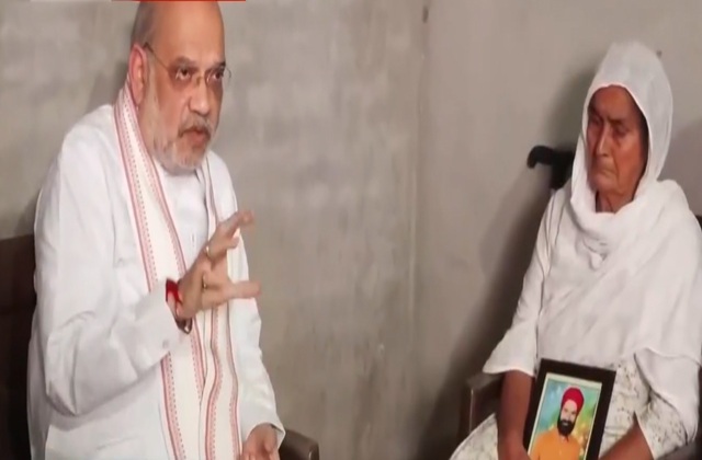 Amit Shah Punjab Visit: गुरदासपुर में बिक्रमजीत के परिवार से मिले, अब झोटा के घर जाएंगे