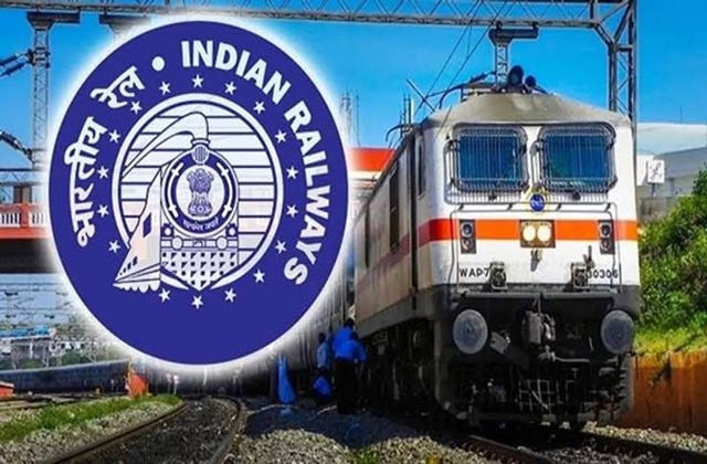 वैष्णो देवी जाने वाले यात्रियों की बढ़ी परेशानी, दिल्ली रूट की 3 Trains रद्द